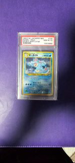 (Category: ) located in . Submitted by vestro7 (Listing ID 1445655869, Image 1). Description: .