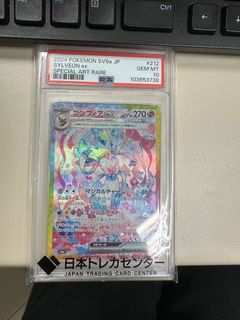 （分類：）位於 。 由 andy_toy 提交（商品編號 1445656444，圖片 1）。簡介： 。