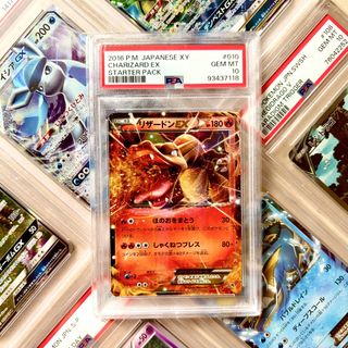(Category: ) located in . Submitted by paperdust (Listing ID 1445691031, Image 1). Description: .