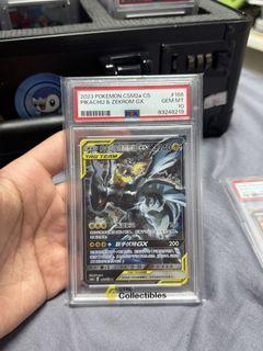 (Category: ) located in . Submitted by iainpoke (Listing ID 1445777441, Image 1). Description: .