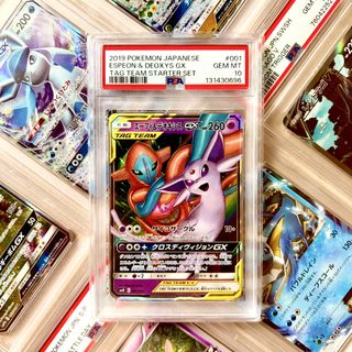 (Category: ) located in . Submitted by paperdust (Listing ID 1445682522, Image 1). Description: .