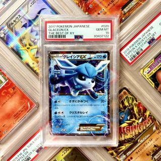 (Category: ) located in . Submitted by paperdust (Listing ID 1445629269, Image 1). Description: .