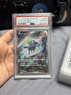 (Category: ) located in . Submitted by iainpoke (Listing ID 1445777081, Image 1). Description: .