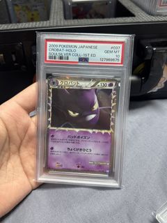 (Category: ) located in . Submitted by iainpoke (Listing ID 1445777962, Image 1). Description: .