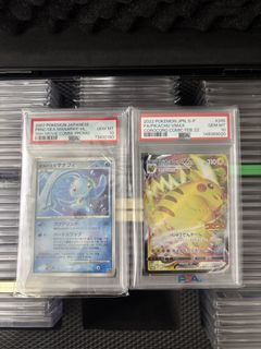 (Category: ) located in . Submitted by tcardz (Listing ID 1445665708, Image 1). Description: .