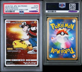 (Category: ) located in . Submitted by versevault (Listing ID 1445748904, Image 1). Description: .