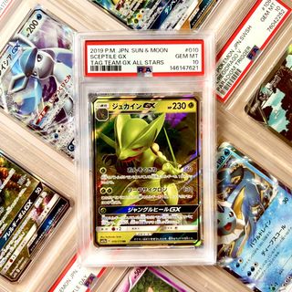 (Category: ) located in . Submitted by paperdust (Listing ID 1445670860, Image 1). Description: .