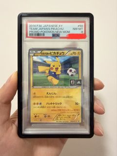 （分類：）位於 。 由 cardcorner_hk 提交（商品編號 1445783770，圖片 1）。簡介： 。