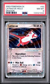 (Category: ) located in . Submitted by dgtcg (Listing ID 1445721034, Image 1). Description: .