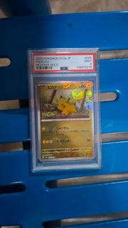 (Category: ) located in . Submitted by lebronsuccessor123 (Listing ID 1445727660, Image 1). Description: .
