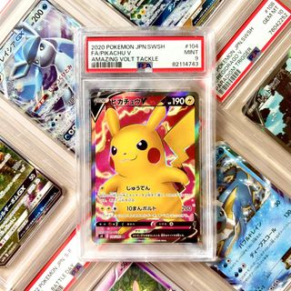 (Category: ) located in . Submitted by paperdust (Listing ID 1445653460, Image 1). Description: .