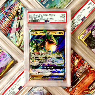 (Category: ) located in . Submitted by paperdust (Listing ID 1445701604, Image 1). Description: .