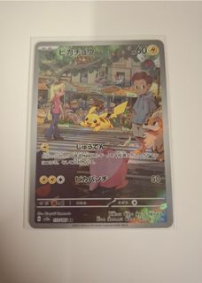 （分類：）位於 。 由 t88012w 提交（商品編號 1445680806，圖片 1）。簡介： 。