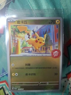 （分類：）位於 。 由 hin.1214 提交（商品編號 1445793328，圖片 1）。簡介： 。