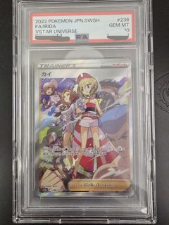 （分類：）位於 。 由 nwh_ec 提交（商品編號 1445647735，圖片 1）。簡介： 。