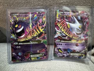 （分類：）位於 。 由 pokettt 提交（商品編號 1445625451，圖片 1）。簡介： 。