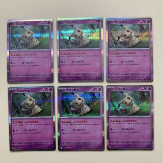 （分類：）位於 。 由 karabb 提交（商品編號 1445655454，圖片 1）。簡介： 。