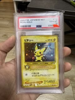 （分類：）位於 。 由 forseeable84 提交（商品編號 1445726341，圖片 1）。簡介： 。
