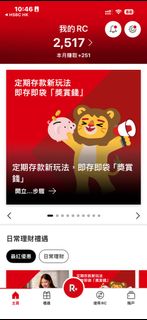 （分類：）位於 。 由 3cgait 提交（商品編號 1445624228，圖片 1）。簡介： 。