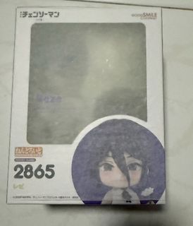 (Category: ) located in . Submitted by ryuisme (Listing ID 1445652467, Image 1). Description: .