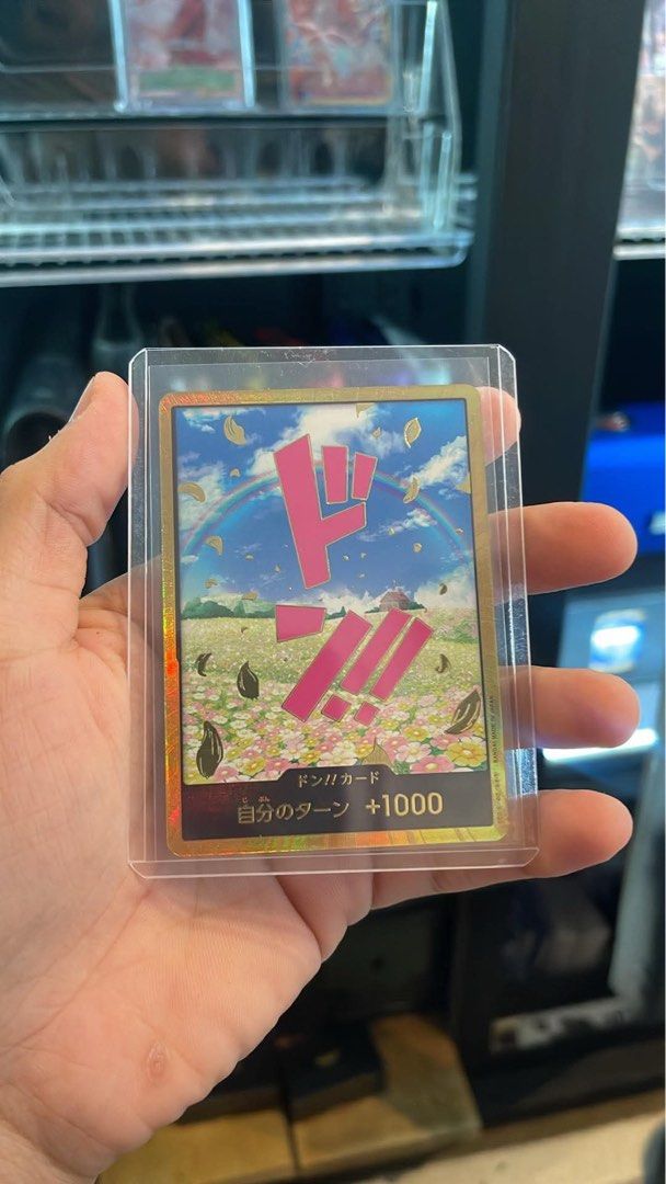 Rebecca Don!! Card - Rainbow Field (Category: Raw Singles) located in El Nido. Submitted by abstractandrai (Listing ID 1445693109, Image 1). Description: PRB01 Don!!! Rebecca Gold Card Rainbow Field FREE SHIPPING!.