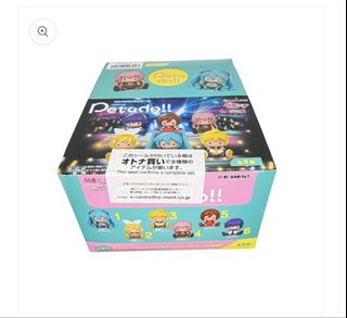 盲盒 扭旦 Collection item 3