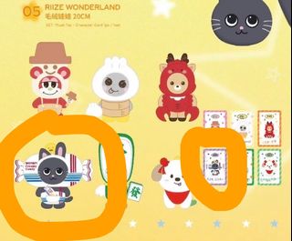 （分類：）位於 。 由 yukkkkkissukkkkkk 提交（商品編號 1445709186，圖片 1）。簡介： 。
