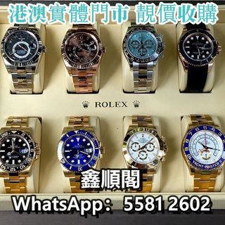 （分類：）位於 。 由 xinshunge.55812602 提交（商品編號 1445672952，圖片 1）。簡介： 。