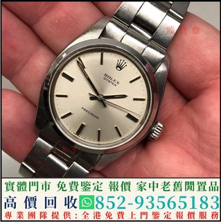 （分類：）位於 。 由 l-feng 提交（商品編號 1445723532，圖片 1）。簡介： 。