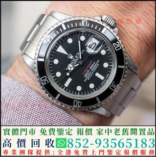 （分類：）位於 。 由 l-feng 提交（商品編號 1445723633，圖片 1）。簡介： 。