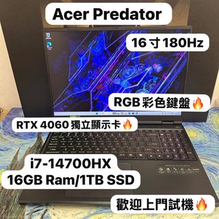 （分類：）位於 。 由 notebook_master 提交（商品編號 1445704736，圖片 1）。簡介： 。