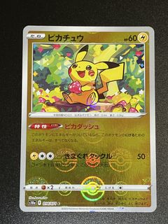 （分類：）位於 。 由 miewmiewchan 提交（商品編號 1445758511，圖片 1）。簡介： 。