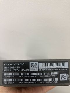（分類：）位於 。 由 gthreeglo01012 提交（商品編號 1445680947，圖片 1）。簡介： 。