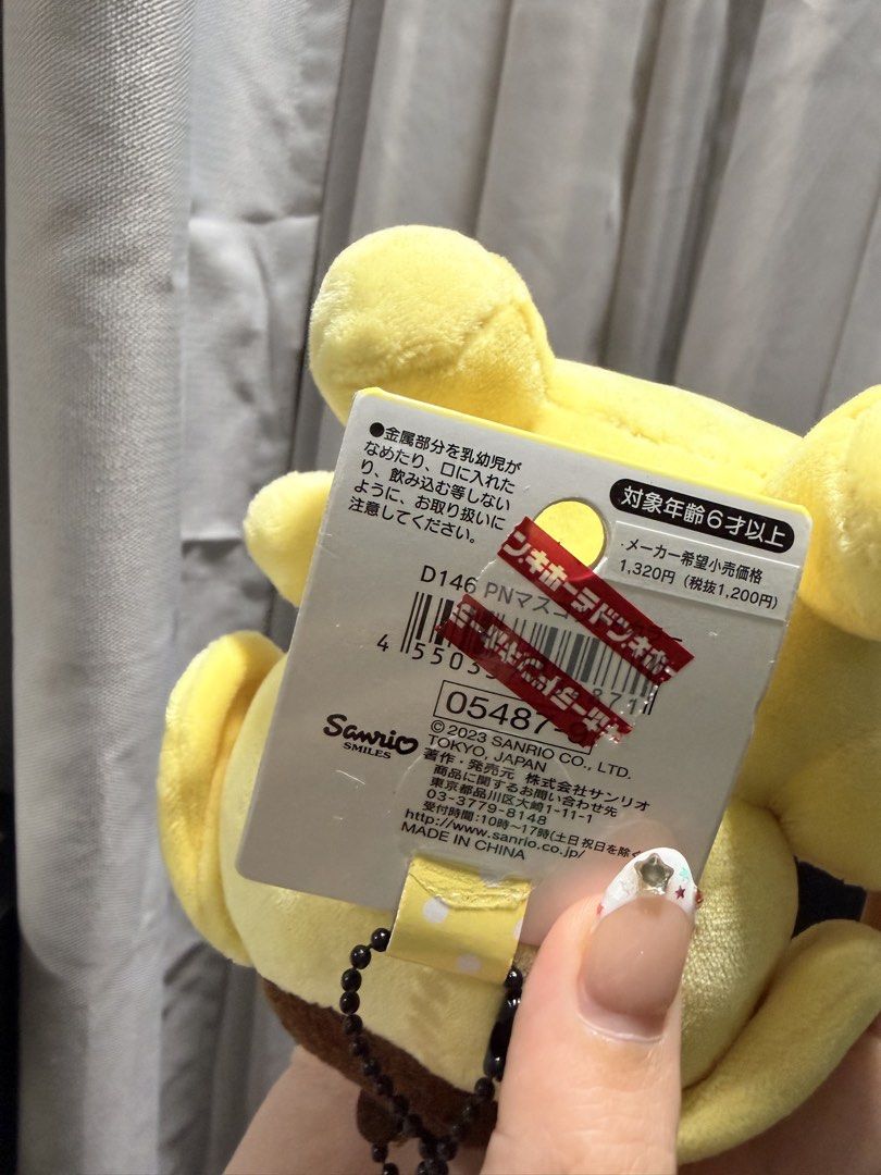 Sanrio Original Pompompurin Plush Toy Keychain (Category: Plushies & Soft Toys) located in Cebu City. Submitted by liatan08 (Listing ID 1445786800, Image 3). Description: Brand new and still with tag bought from the Sanrio Store in Japan. Bought around 450 pesos converted from yen, selling for exactly 400 pesos :) Cute Pompompurin plush toy with a keychain attachment. Sanrio Original item. Perfect for fans of Pompompurin. Great for bags or keys..