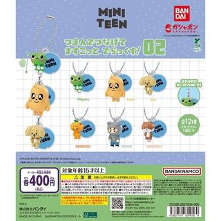 （分類：）位於 。 由 _hellojamjam_ 提交（商品編號 1445701139，圖片 1）。簡介： 。