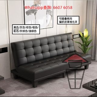 （分類：）位於 。 由 smart_alec 提交（商品編號 1087548491，圖片 1）。簡介： 。