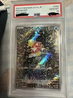 (Category: ) located in . Submitted by jdchew1818 (Listing ID 1445672833, Image 1). Description: .
