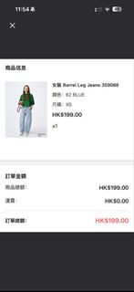 （分類：）位於 。 由 heyhamster 提交（商品編號 1445634839，圖片 1）。簡介： 。