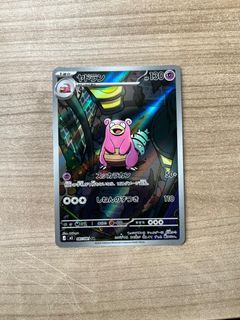 (Category: ) located in . Submitted by lpoke (Listing ID 1445671666, Image 1). Description: .