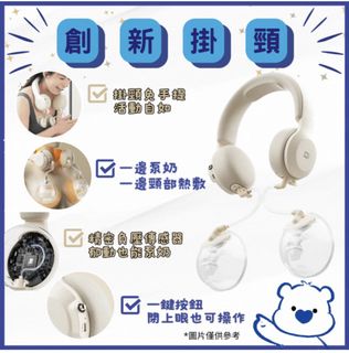 （分類：）位於 。 由 chicbloom 提交（商品編號 1445698732，圖片 1）。簡介： 。