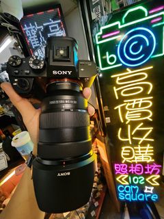 （分類：）位於 。 由 camsquare 提交（商品編號 1445624576，圖片 1）。簡介： 。