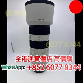 （分類：）位於 。 由 hk60778344 提交（商品編號 1445707908，圖片 1）。簡介： 。
