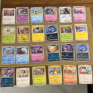 (Category: ) located in . Submitted by jp_hobbystore (Listing ID 1445739192, Image 1). Description: .