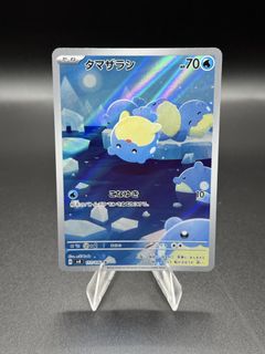 (Category: ) located in . Submitted by dexlyh (Listing ID 1445607479, Image 1). Description: .