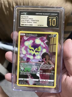 (Category: ) located in . Submitted by gohan091 (Listing ID 1445771073, Image 1). Description: .