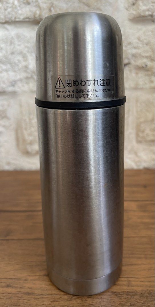Stainless steel tumbler 9” (Category: Water Bottles & Tumblers) located in San Fernando. Submitted by japansurpluselyu (Listing ID 1445697127, Image 1). Description: .