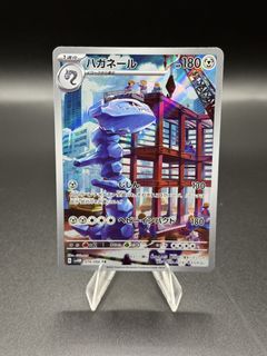 (Category: ) located in . Submitted by dexlyh (Listing ID 1445607335, Image 1). Description: .