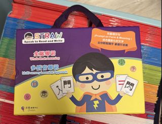 （分類：）位於 。 由 chubbymeow 提交（商品編號 1445737819，圖片 1）。簡介： 。