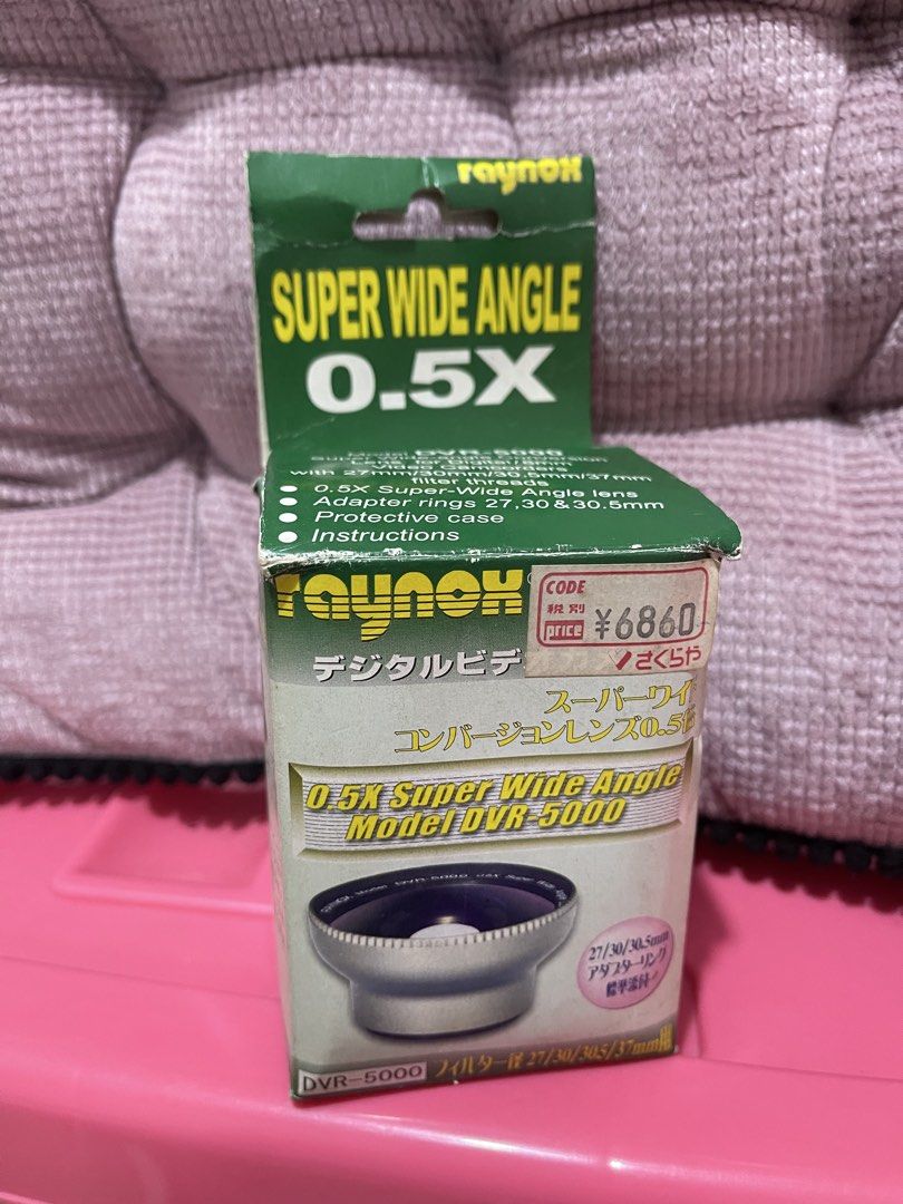Super Wide angle lens for camera (Category: Camera Bags & Carriers) located in Arayat. Submitted by imeon13 (Listing ID 1445655107, Image 1). Description: 9800 yen on tag 950 lng sken 😍🥰.