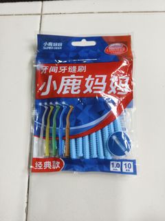 (Category: ) located in . Submitted by cheap2go (Listing ID 1445677625, Image 1). Description: .